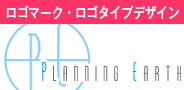 ロゴマーク・ロゴタイプデザイン